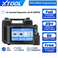 XTOOL D7W OBD2 Scanner Wireless Key Programming ECU Coding CANFD DOIP 39+ Resets Active Test FCA