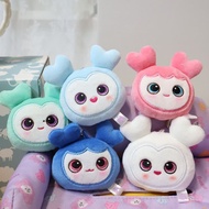 Ready Stock Shipment twice Sixth Tour Concert Incheon Farm Zhou Datou Keychain Plush Toy Lin Nayeon 