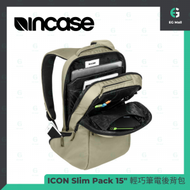 incase - 背囊 CL55557 Icon Slim BackPack 15 吋 電腦 Apple Macbook 相機 背包 工作 旅行