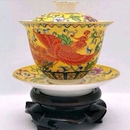 Beautiful Phoenix Gaiwan Tea Brewing Cup Single Tea Brewing Cup