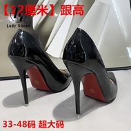 Plus Size close shoes stilleto heels 33-50 yards 47 supersize 12 cm high fine with 46 men cross-dres