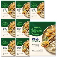 冷凍便 bibigo ひとくちマンドゥ 360g 8袋セット (旧 水マンドゥ) / 冷凍 餃子 韓国 ビビゴ ギョウザ 肉餃子