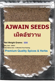 #AJWAIN SEEDS 500  Grams เม็ดอัชวาน   Ajowan (Bishop’s weed/Carom/Celery seeds)  Trachyspermum ammi 