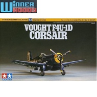 Tamiya 60752 Vought F4U-1D Corsair 1/72