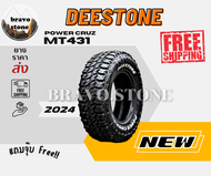 ส่งฟรี DEESTONE รุ่น POWER CRUZ MUD TERRAIN MT431 30X9.5R15 31X10.5R15 265/75R16 ยางใหม่ปี2023-2024🔥(ราคาต่อ 1 เส้น) แถมฟรีจุ๊บลมยาง✨✅✅