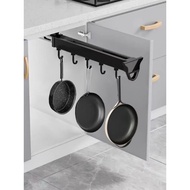 Adjustable Pot Racks Pan Utility Pantry Organizer Pull Out Kitchen Cabinet 5 Hook for Hanging