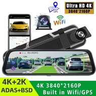 10-inch full-screen ADAS streaming video dashboard camera, 4K high-definition rearview mirror, dual-