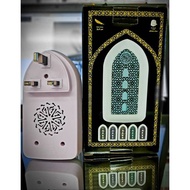 Quran Speaker Lempu Zikir Plug-in 24H Automatic Ruaqyah Zikir Dengan Ruqyah Speaker Muslim Quran Pla