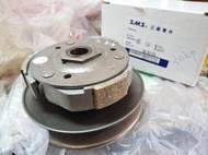 社外品：AN125/150 晶鑽銀河遨遊幻象X星艦舊新水噹噹贏家後離合器蹄片大小彈簧開閉盤螺帽後傳動全組，不含後普利碗公