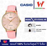 casio นาฬิกาข้อมือผู้หญิง สายหนัง ของแท้ รุ่น LTP-VT01 : LTP-VT01GL-1B LTP-VT01GL-7B LTP-VT01GL-4B LTP-VT01GL-7B คาสิโอ้ ของแท้ (watchestbkk คาสิโอ ของแท้100% ประกันศูนย์1ปี)