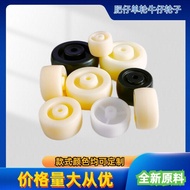 cover luggage cover protector luggage cover Furniture Wheel Universal Wheel Luggage Wheel 5cm/7cm Sm