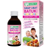 HURIX'S SIRAP BATUK UNTUK KANAK-KANAK 60ML (EXP: 02/2026)