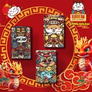 招财猫系列 Lucky Cat (1) TNG Pelekat - Tng Touch N Go/Bank kad pelekat pelindung (Beli 4 Percuma 1)(TNG S