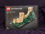 Lego 21041 Great Wall of China 萬里長城(Architecture)