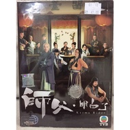 Dvd Hong Kong Tvb Drama Karma Rider Asha 20 End... Free Shipping By Poslaju