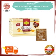 Biogrow Oat BG22 Oat Bran Powder Travel Pack 11g x 24's (BANANA Flavour)