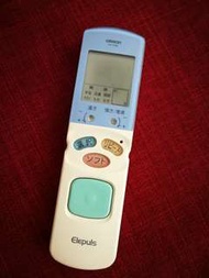 按摩器 omron hv f 305