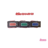 DC Volt Meter. 0-50DC. 4-Wire LED Display Screen