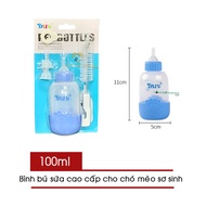 Milk Bottle - Pet Milk Ti Bottle Full Accessories - [Pet Farm]