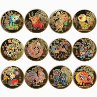 Full Set 12 Zodiac Zodiac Zodiac Lucky Fortune Transfer Year of the Rabbit Ornaments Painted Commemo