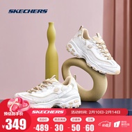 Skechers斯凯奇官方女子情侣休闲运动鞋小白鞋老爹鞋 66666214-WNT 白色/自然色 36.5
