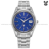 CITIZEN AQ4100-57M Men's Analog Watch Eco-Drive Date 38.3mm Titanium Bracelet Bright Blue Limited Ed