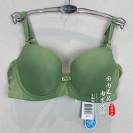 Áo Ngực Vải Thoáng Khí Fendi Style FB0191 299 U Cup Thoáng Khí Lưng Đẹp Kiểu Dáng U Áo Ngực Mỏng Kiể