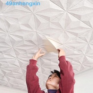 ANHENGXIN 3D Wall Panel, Geometric Foam Brick Non-self-adhesive Wall Sticker, Soundproof Waterproof Modern PVC Background Wallpaper Wall Renovation