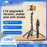 Multifunctional Bluetooth Remote Control Live Broadcast L16 Selfie Stick Tripod Mobile Phone Stand S