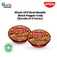 Nissin UFO Bowl Noodle Black Pepper Crab 94g x 2 Bowls Bundle (EXP: 7 FEB 2027)