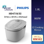Philips Digital Rice Cooker (1.8L) HD4719/32 / Panasonic (1.8L) SR-DL184WSK
