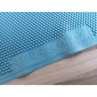 Dawei 388D-2 Spot Tournament Process