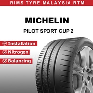 305/30R20 Michelin Pilot Sport Cup 2 (N1) PS Cup 2 - 21 inch (Promo20) Tyre Tire Tayar 305 30 20 ( Free Installation )