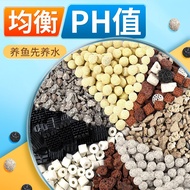 10% cashback yee aquarium filter bio ball/family package bio ball/bio batu/coral stone/batu karang