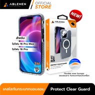Ablemen Protect Case เคสใสกันกระเเทกขอบลอน for iPhone 16 Pro Max / 16 Pro / 15 Pro Max / 15 Pro