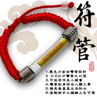Exclusive Handmade Acrylic Safety Elbow Diamond Knot Braided Bracelet Talisman Sutra Book