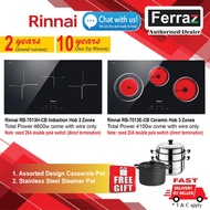Rinnai RB-7013H-CB Induction Hob Rinnai Induction Hob 3 zones/ Rinnai RB-7013E-CB Ceramic Hob Rinnai