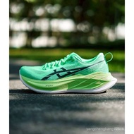 Superblast 2 Men And Women Running Shoes Breathable Shock-Absorbing JB4T