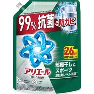 P&G ARIEL 消臭抗菌洗衣液 625g 室内晾乾用 補充裝 綠色 -09365(平行進口)