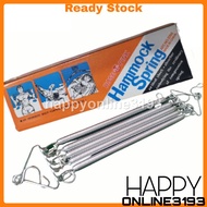 ✨ Spring Buaian Baby ✨ Heavy Duty 5'S Baby Cradle Spring / Hammock Spring Spring Cot