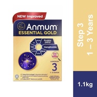 ANMUM Essential Gold Step 3 Children Formula Milk Powder (1 - 3 Years Old) 1.1kg [Exp 15 Feb 2027 & 