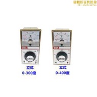 溫控儀TDA-8001 電烤箱 烘箱 電餅檔 封口機溫度控制器 E型 300度