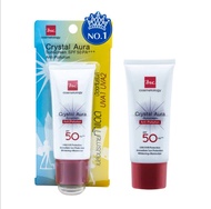 BSC กันแดด BSC Crystal Aura บีเอสซี คริสตัล ออร่า ซันสกรีน แอนตี้ พอลุชั่น SPF50 PA+ 20ก