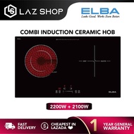 【24H Ship Out】Elba 4300W 2-Burner Built In Combi Induction Ceramic Hob EICH-K7072ST(BK) | Schott Cer