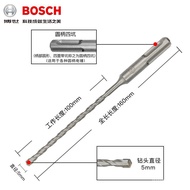 LP-6 Online every day🧰QM Bosch（BOSCH） Bosch Electric Hammer Bit S3Round Handle Four Pits Wall Punching Two-Pit Double-Sl