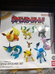 Pokémon scale world 伊貝進化套裝