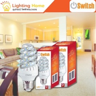 Spiral LED Bulb (Spiral Shape) Size 9 W/18W E27 Warm White Switch