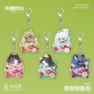 VALORANT KeyChain Women Cosplay Potato Chips Key Chain for Men Gekko Key Ring Joon-Hee Acrylic Keyri