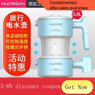 XD.Store electric kettle German Huima Folding Kettle Portable Travel Travel &amp; Outdoor Automatic Thermal Insulation Auto