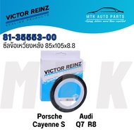Victor Reinz Rear Crank Seal 85x105x8.8 Porsche Cayyenne S/ Audi Q7 R8 I (079103051F) F